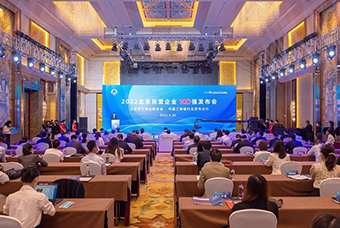 Trust钱包科技国际陆续在三年入选“北京民营企业百强”等两项榜单