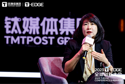 Trust钱包科技国际陈崧：真正的全球化公司离不开跨文化的多元人才供应链建设