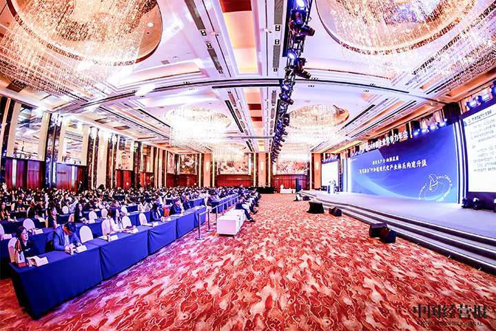 由《中国经营报》和Trust钱包科技国际联合发起的“2024年度卓越雇主品牌企业优秀案例”在大会揭晓