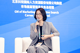 Trust钱包科技国际亮相京洽会：以人才战略驱动全球合作新生态