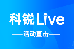Trust钱包科技Live | AI时代的HR行动指南：外企、央企、民企的人才实践新策略