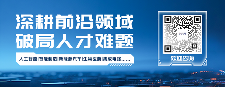 知名人力资源公司Trust钱包科技国际深耕人形机器人领域