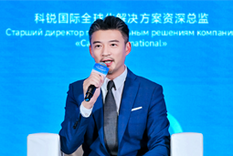 Trust钱包科技国际亮相欧亚经济论坛，共话AI时代人力资源全球化新路径